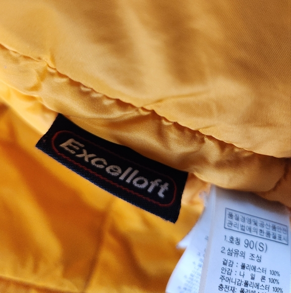 THE NORTH FACE Brown Label Asian Market Outerwear Black Gold Varsity Jacket sz S - Picture 11 of 14